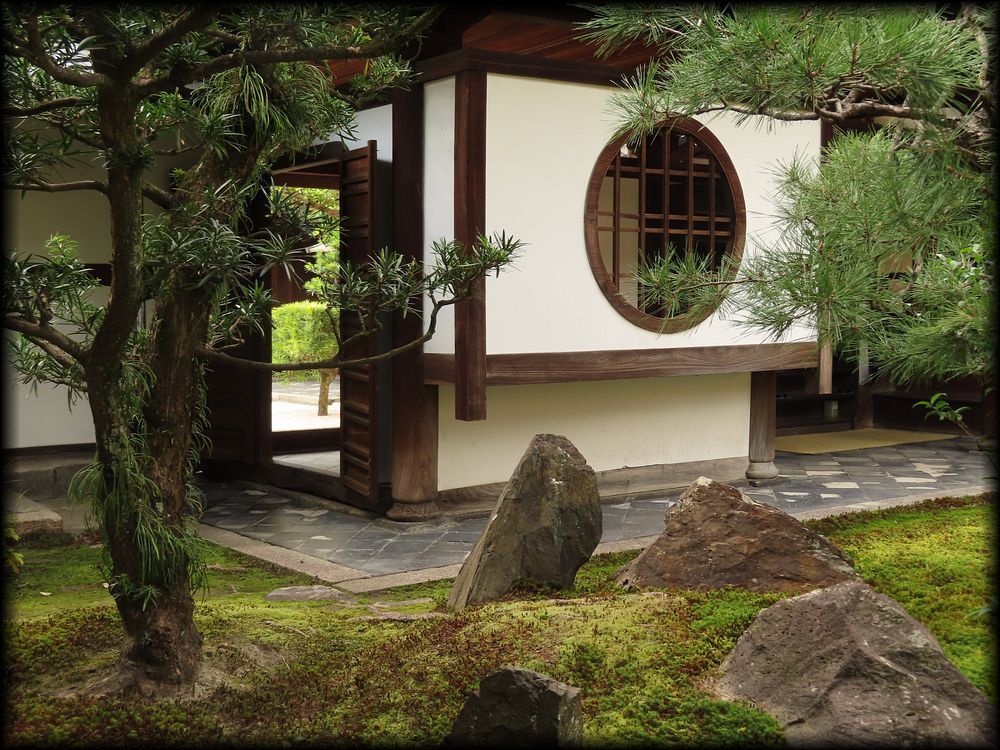 京都の庭園 露地 茶庭 町家の庭 枯山水 池泉庭園 造形礼賛