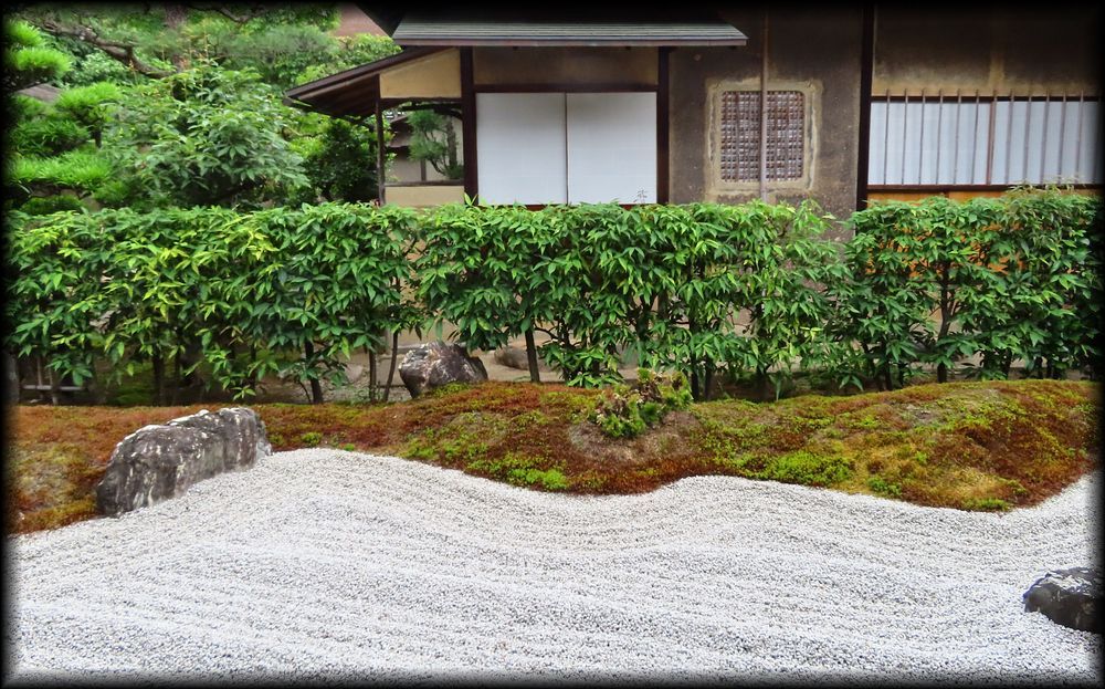 特に美しい京都の名園 桂離宮 大仙院 醍醐寺 黄梅院 廣誠院 など 造形礼賛