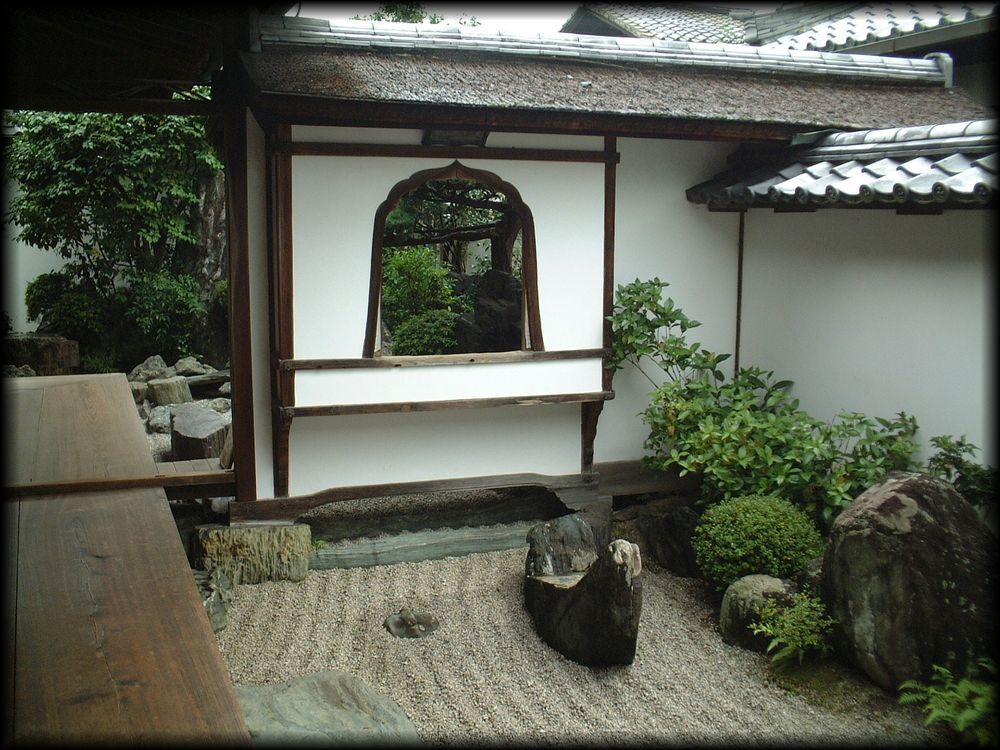 特に美しい京都の名園 桂離宮 大仙院 醍醐寺 黄梅院 廣誠院 など 造形礼賛